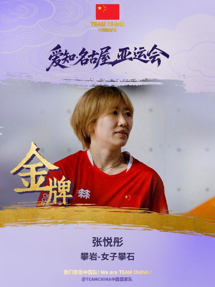 了解WilliamHill官网