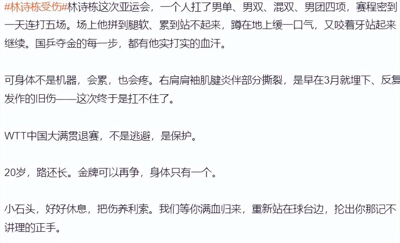 WilliamHill官网详情图