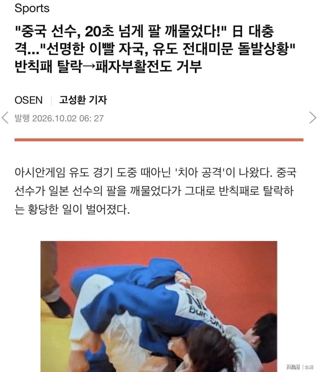 了解william威廉中文官网