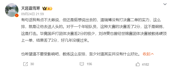 专业WilliamHill官网服务