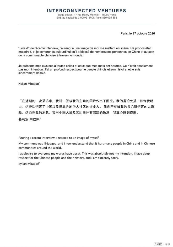 WilliamHill中文官方网站展示图片