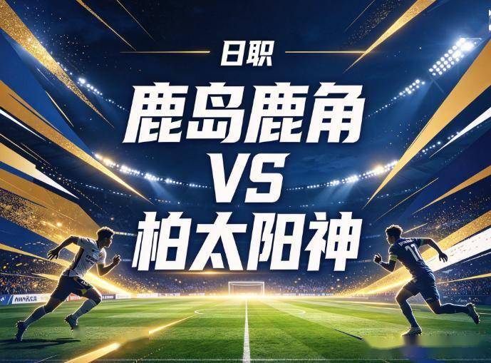 WilliamHill中文官方网站详情图