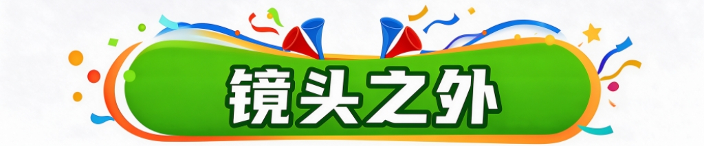 WilliamHill中文官方网站详情图