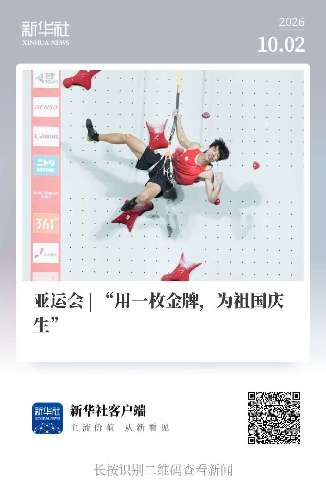 WilliamHill中文官方网站展示图片