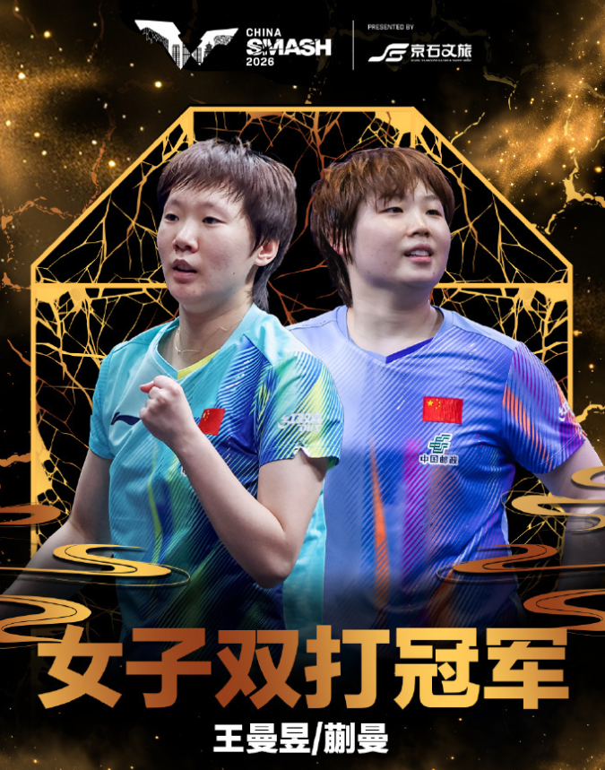WilliamHill官网产品图片