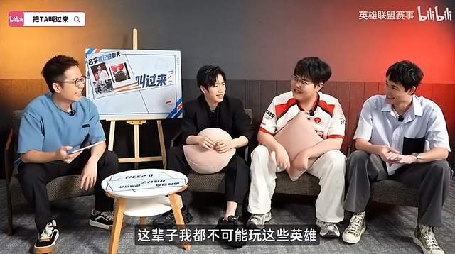 william威廉中文官网介绍图片