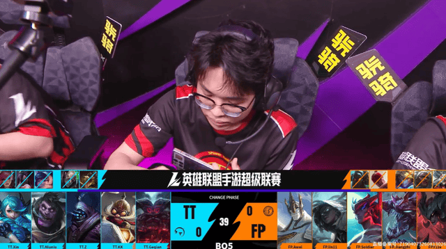WilliamHill官网相关图片