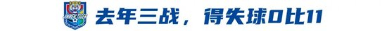 WilliamHill中文官方网站详情图