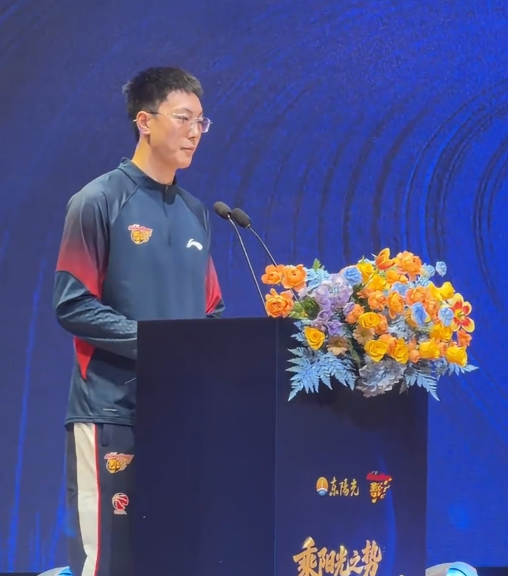 WilliamHill官网介绍图片