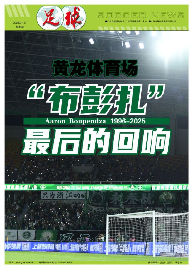 WilliamHill中文官方网站展示图片