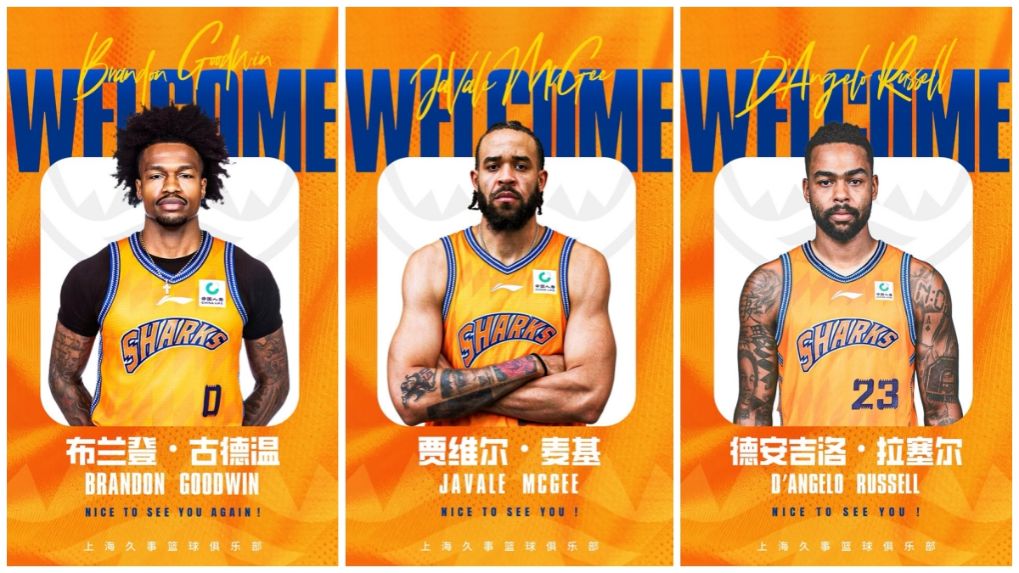 WilliamHill中文官方网站介绍图片