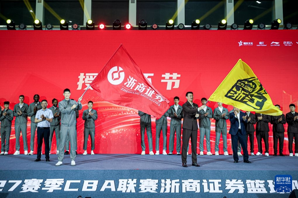 专业WilliamHill中文官方网站服务