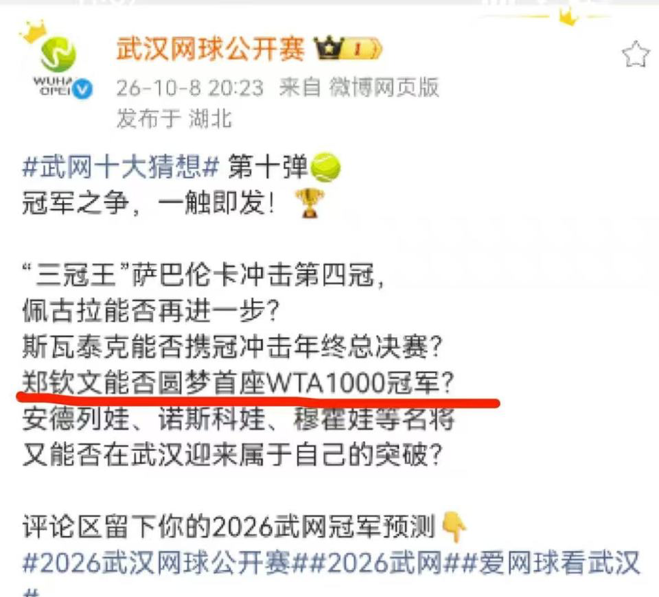 william威廉中文官网产品图片
