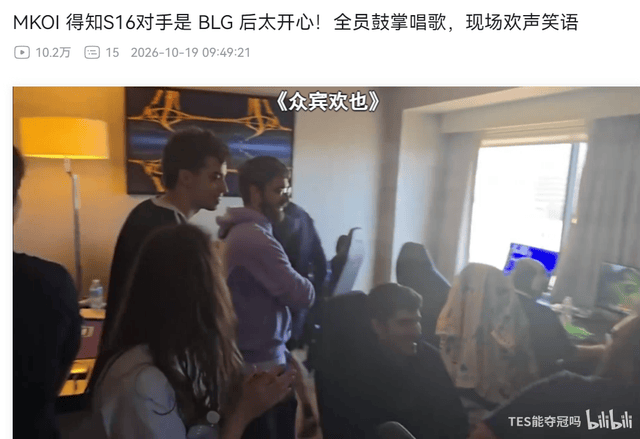 WilliamHill官网详情图