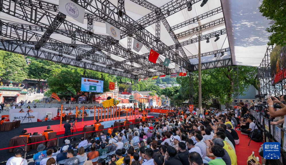 william威廉中文官网详情图