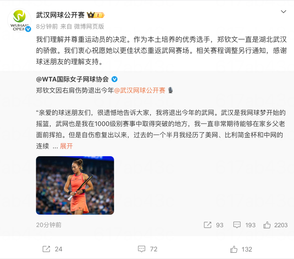 专业WilliamHill中文官方网站服务