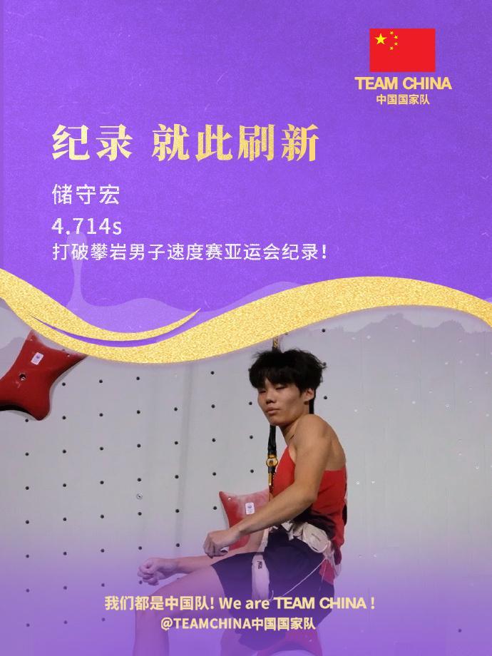 william威廉中文官网图片展示