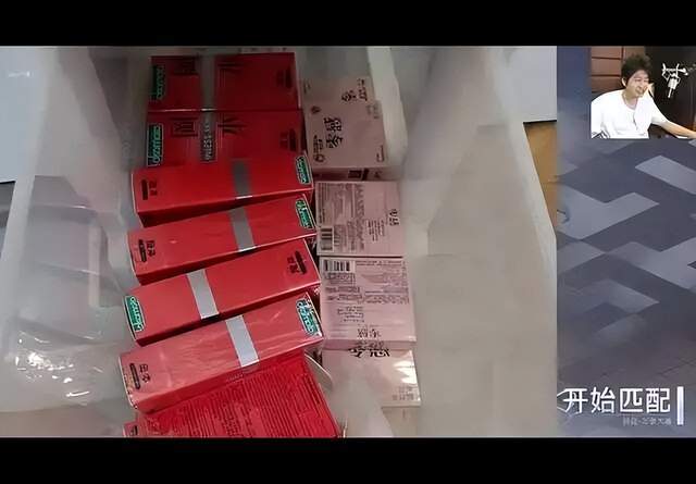 WilliamHill官网案例展示