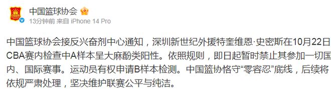 专业WilliamHill中文官方网站服务