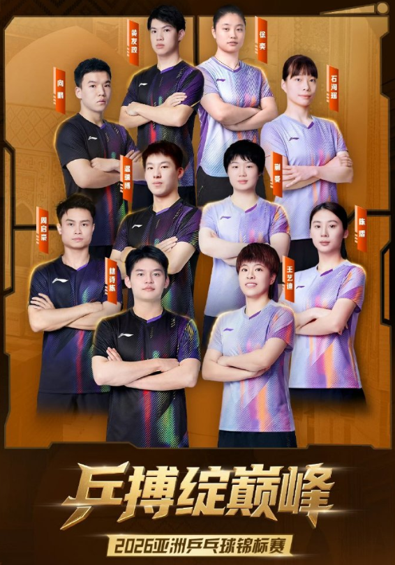 了解WilliamHill中文官方网站