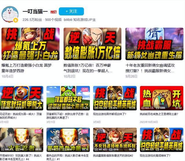 WilliamHill官网展示图片