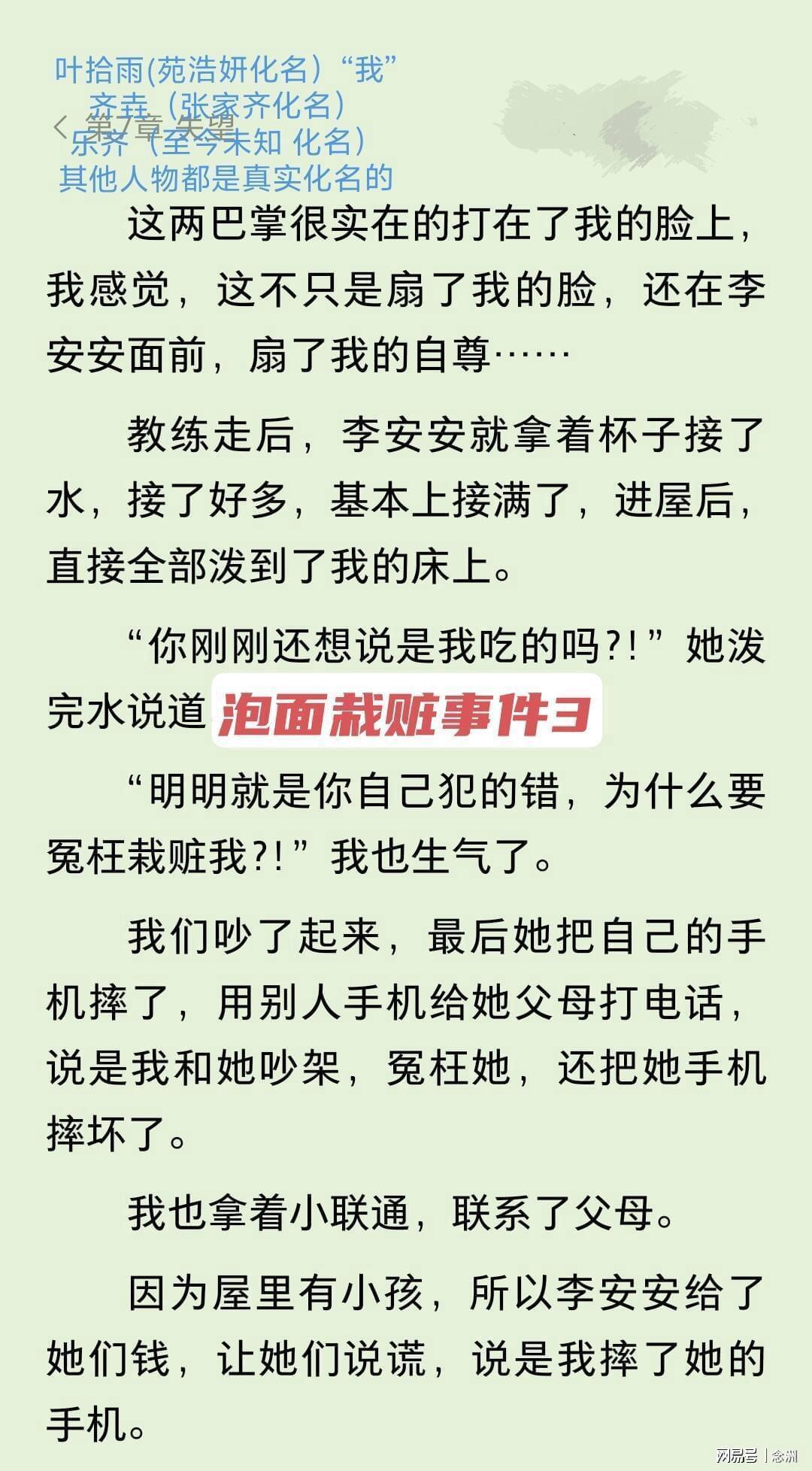 william威廉中文官网介绍图片