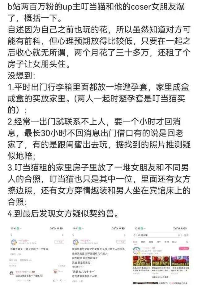 WilliamHill中文官方网站介绍图片