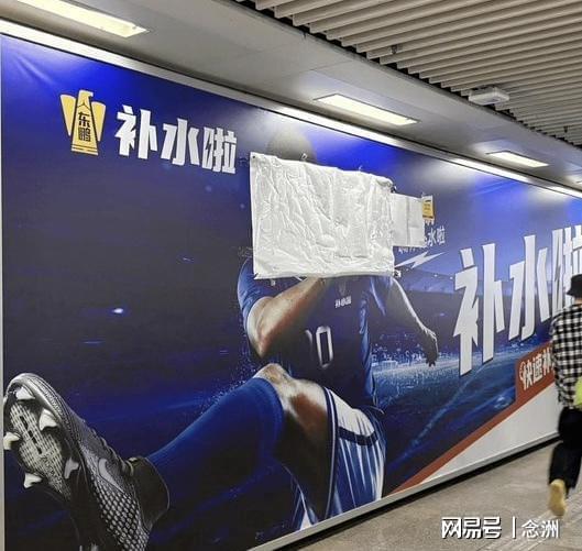 william威廉中文官网案例展示