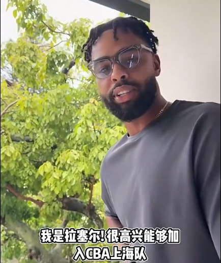 william威廉中文官网展示图片