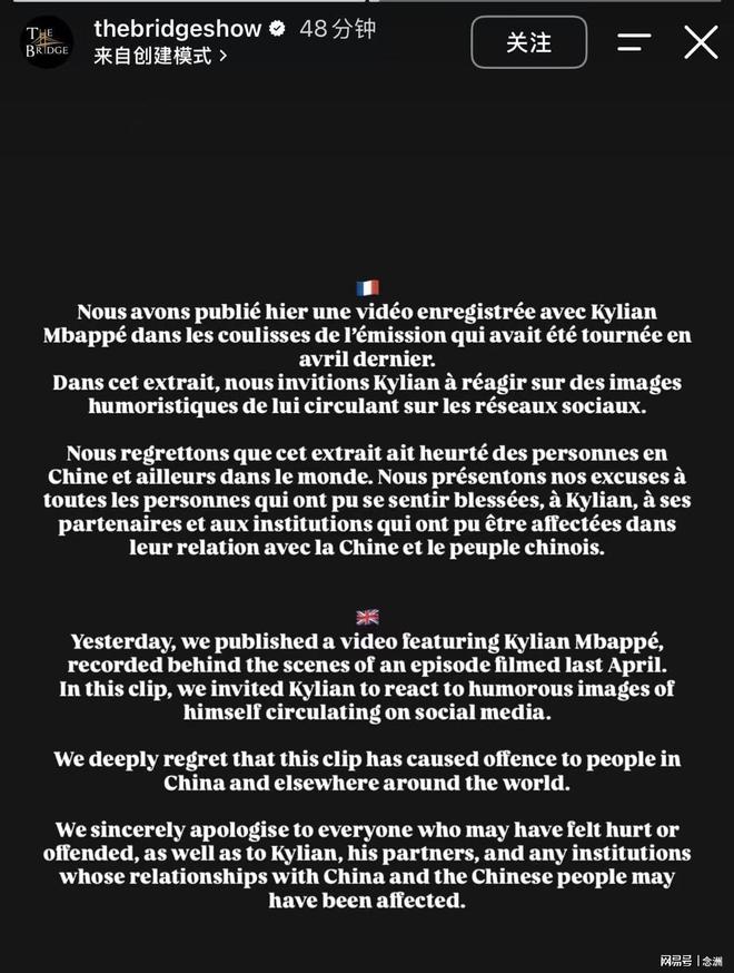 william威廉中文官网图片展示