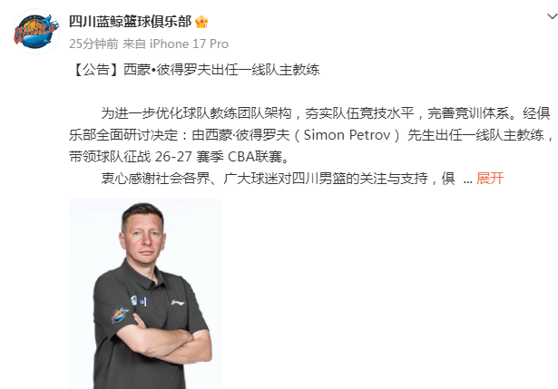 专业WilliamHill官网服务