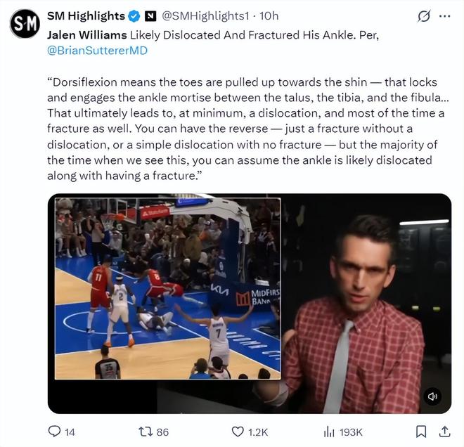 WilliamHill中文官方网站展示图片