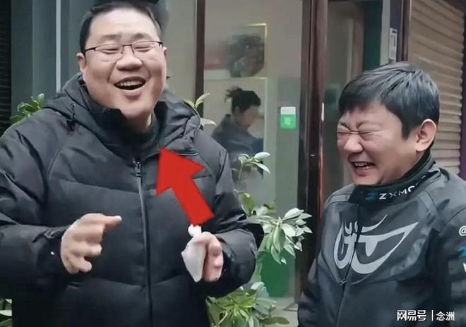WilliamHill官网详情图