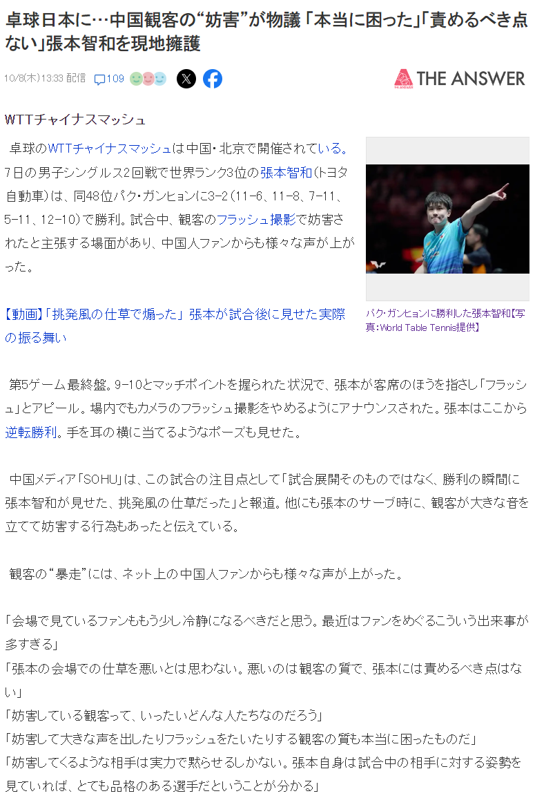 了解WilliamHill中文官方网站