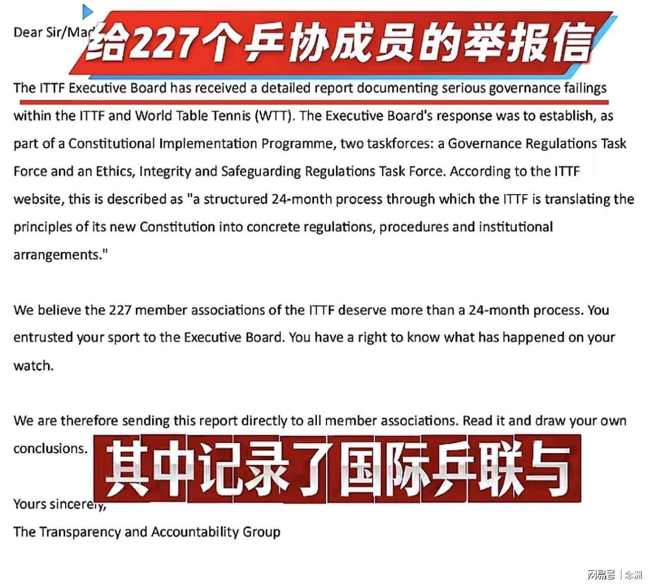 了解WilliamHill官网