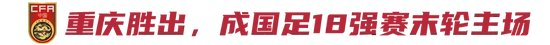 WilliamHill中文官方网站相关图片