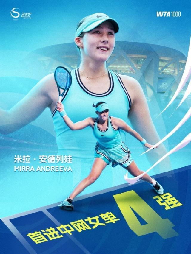 WilliamHill官网案例展示