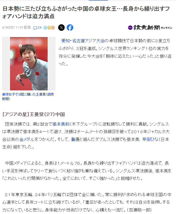 专业william威廉中文官网服务