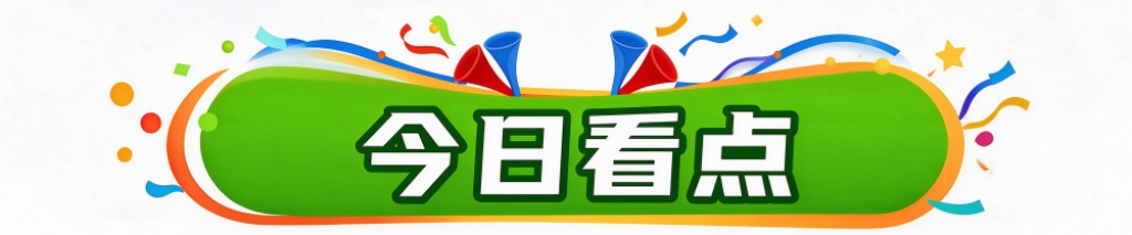了解william威廉中文官网
