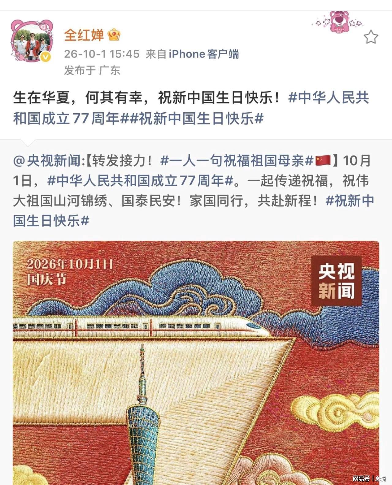 william威廉中文官网相关图片