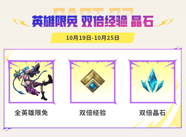 WilliamHill中文官方网站介绍图片