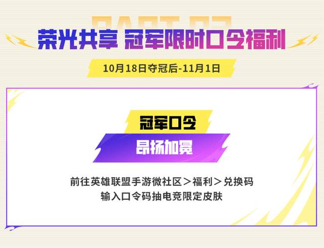 WilliamHill官网案例展示