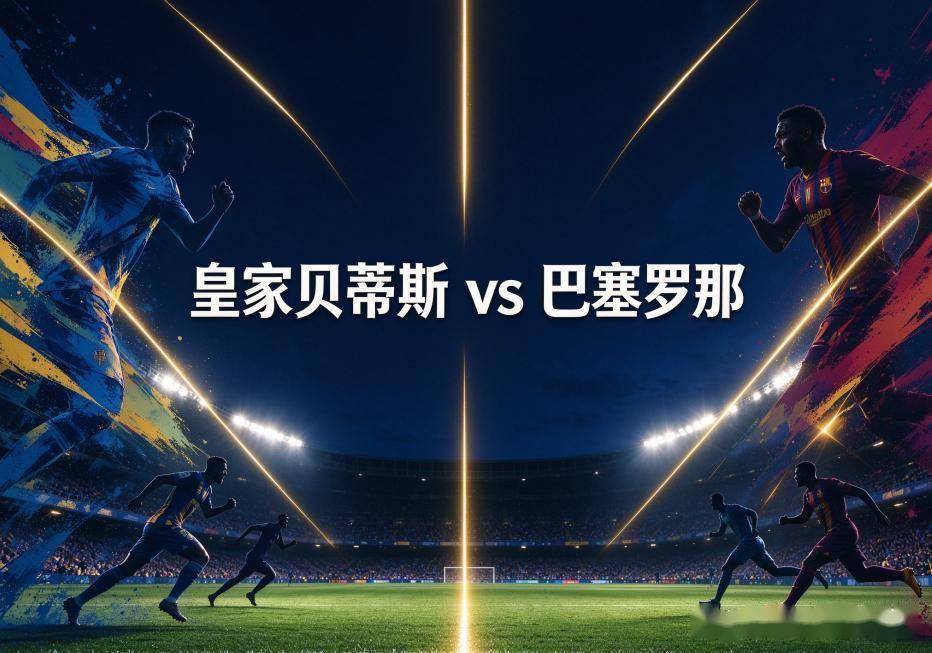 WilliamHill中文官方网站详情图