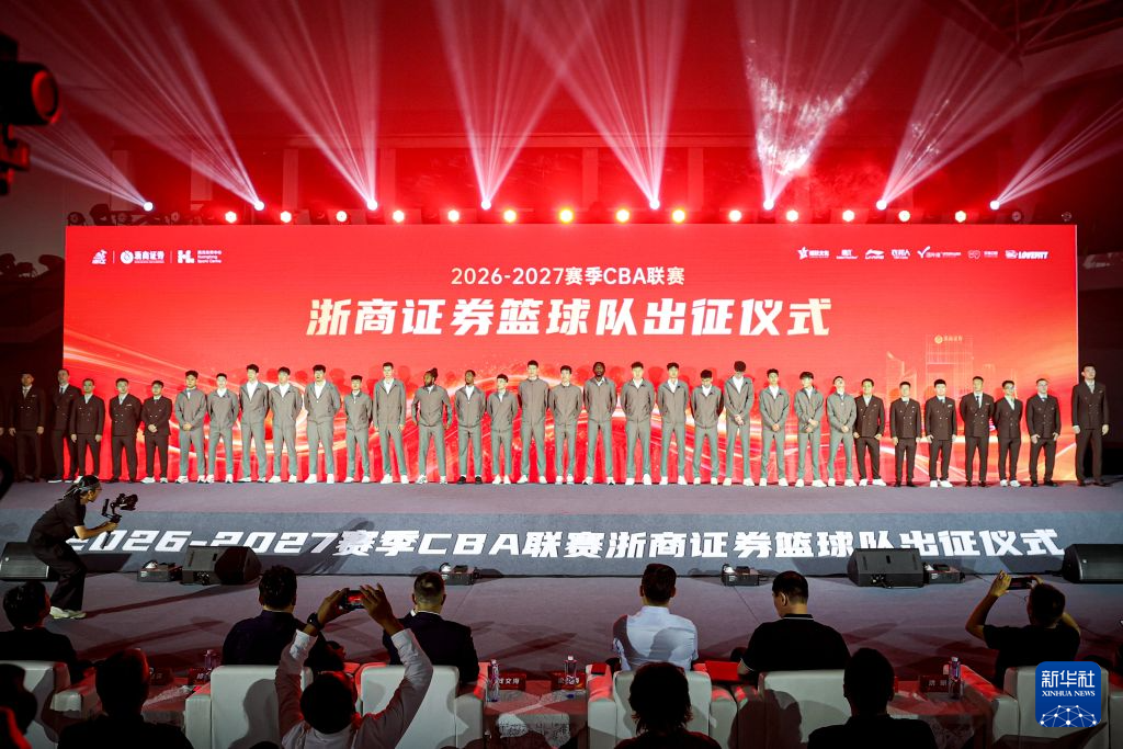 WilliamHill官网产品图片