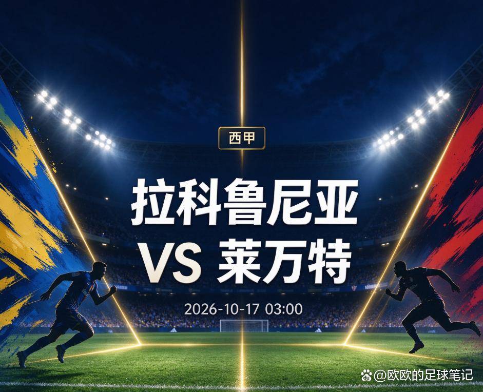 WilliamHill官网产品图片