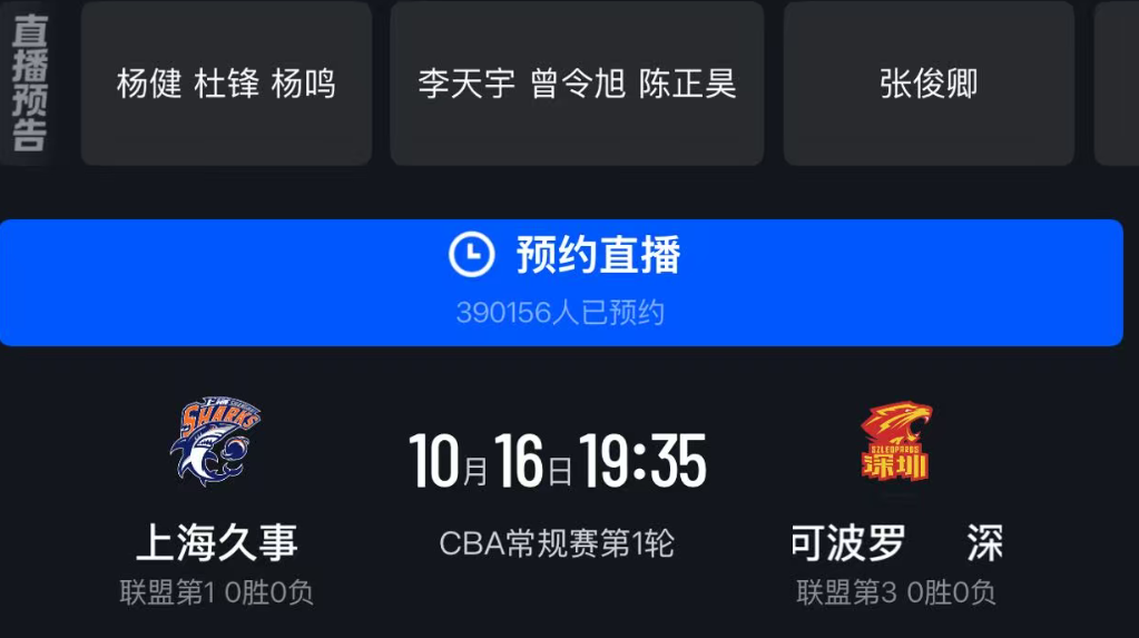 WilliamHill官网介绍图片