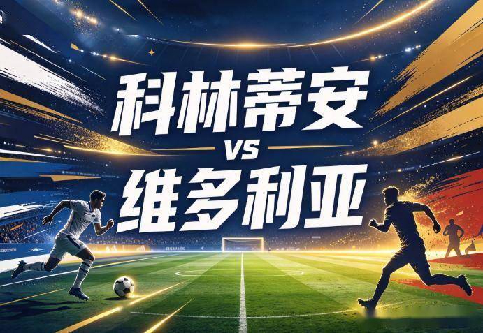 WilliamHill官网相关图片
