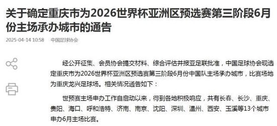 william威廉中文官网相关图片