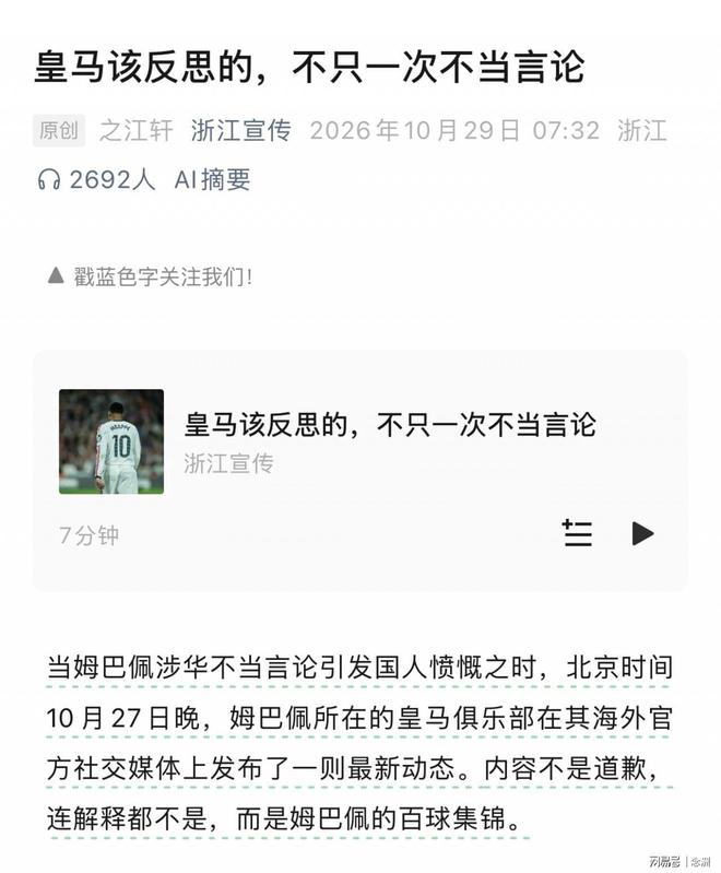 william威廉中文官网图片展示