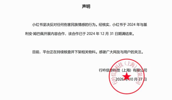 专业WilliamHill中文官方网站服务